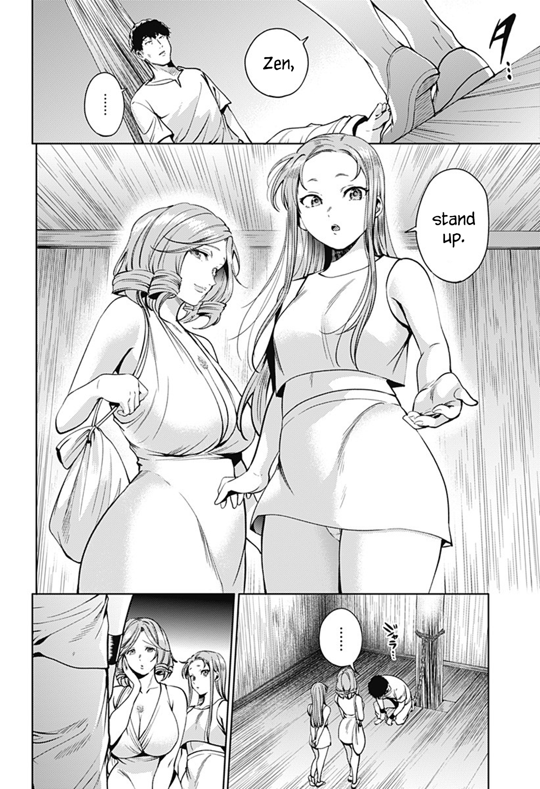 World's End Harem Chapter 56 4